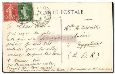 पैकेबॉट « MEDJERDA » — सी टूआच — H. Grinmand एवं Cie, 54 रू माजेनॉड, मार्सिले — पीछे