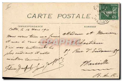 CETTE - Badplaats - De "Marsa" en de "Medjenda" — Uitgave Ottolies, Rapprochées — Achterkant