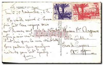 Statkowie parowe — Port Casablanca — Ryner — Rewers