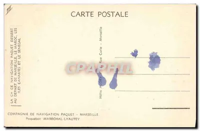 Paquebot Marechal-Lyautey — Compagnie de Navigation Paquet — Marseille — Verso