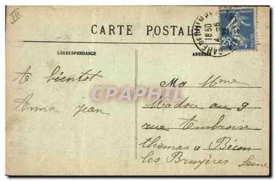 Niewygodna sąsiadka - Przyjemna panika — kolekcja Villard, Quimper — Rewers