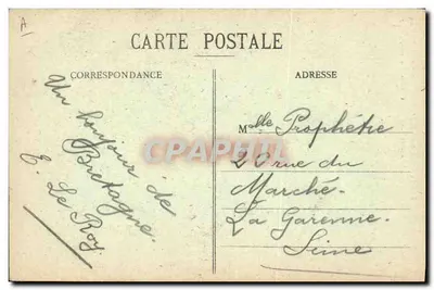 Lit-clos na piętrze - Dwie przyjaciółki - E. Hamonic, St-B. — Rewers