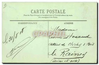 La raccolta di viole — LL. — n°1268 — Verso