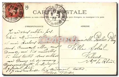 Cueillette des Jasmins — Parfumerie Molinard-Jeune à Grasse (A.M.) — Verso