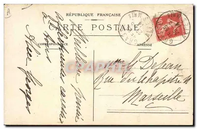 Colheita de rosas da Perfumaria Bruno Court, Grasse — edição comercial — Verso