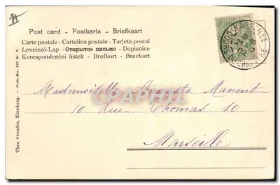 Crianças diante de um estande de Natal — Theo Stroeter, Nürnberg, n° 237 — Verso
