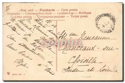 Casal em um automóvel — Editor não identificado — Série 1134 — Verso