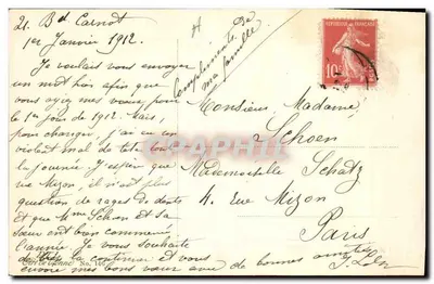 Crianças e cachorro com abeto — Boa Ano — Carta de boas-vindas — Verso