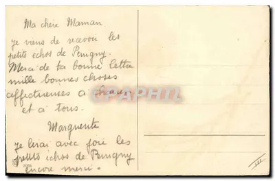 Bouquet di peonie — disegno firmato E. Vézine — editore non visibile — Verso