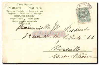 Rosas amarelas — carta postal da série Aquarelle N°1423 — editor Aquarelle — Verso