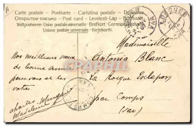 Arranjo de rosas — ilustração — editor não visível — Verso