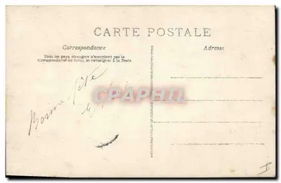 Cachorro com buquê de flores — Feliz Aniversário — editor não identificado, n° 705 — Verso