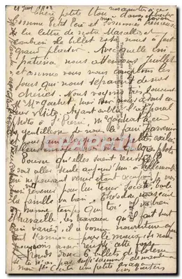 Cachorro segurando um cesto de rosas — AN Paris, n° 705 — Verso