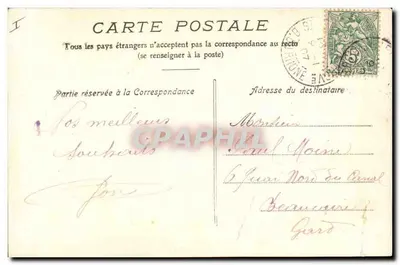 Femme et chien — scène de Noël — éditeur anonyme — Verso