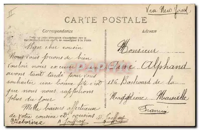 Cachorro com cesta de rosas — Boa festa e mil felicidades — editor anônimo, n° 705 — Verso