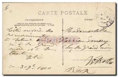 Cachorro com buquê de rosas — A-N Paris, n°705 — Verso