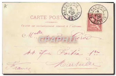 S.S. Niger — Port w Aleksandrii — Messageries Maritimes — Rewers