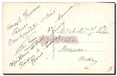 Páscoa — aldeia com igreja — FURIA 380 — Verso