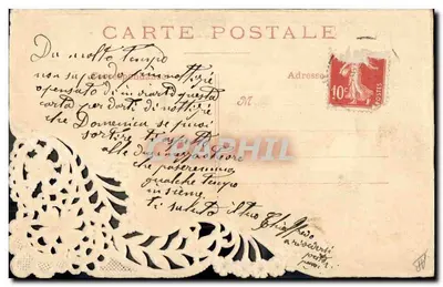 Peixe — silhueta decorativa — editor desconhecido — Verso