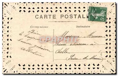 Peixe e rosas — carta postal decorativa — editor desconhecido — Verso
