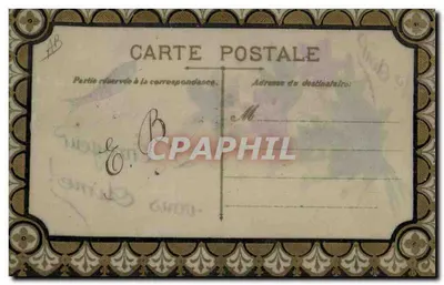 Flores e peixe — 1º de Abril — Carta postal decorativa — Verso