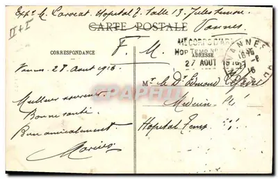 Letto chiuso e culla — (Coll. E. Hamonic, St-B.) — N° 42 — La prima becquée ! — Verso