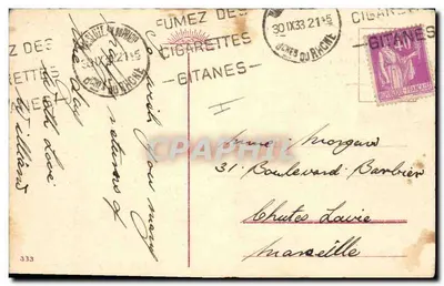 Crianças brincando com um cachorro — Aniversário — Editor não identificado, número de série 333 — Verso