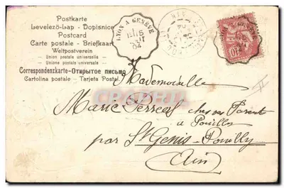 Enfant avec trèfle — scène champêtre — éditeur anonyme, n° 8981 — Verso