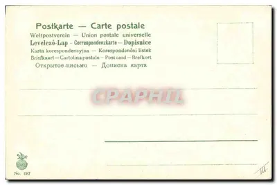 Dois crianças se beijando — decoração floral — n°197 — Verso