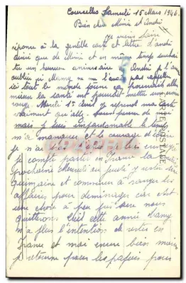 Crianças sob uma árvore — Aniversário — Cartão postal — Verso