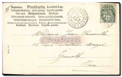Stara pocztówka Fantazja Anioły Wielkanoc — Rewers