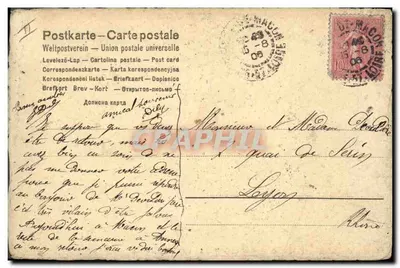 Donna e cicogna — scena naturale — editore non identificato, n° serie 1056 — Verso
