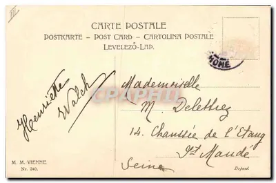 Twee vrouwen in een auto — Op Weg naar een Gelukkig Nieuwjaar! — M. M. VIENNE, nr. 240 — Achterkant