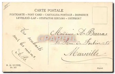 Jovem mulher com lilás — cartão de felicitações — M. M. Vienne, Nr. 322 — Verso