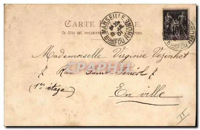 Mulher sobre ovo quebrado com coelhos — texto sobre a indiferença — editor Marseille — Verso