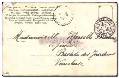 Rosa amarilla — delicada — editor desconocido, número de serie no visible — Reverso