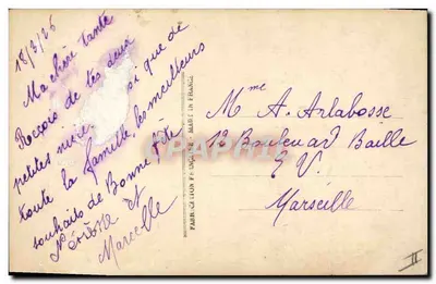 Dziewczynka z małym psem — S.OL PARIS 2999 — Rewers