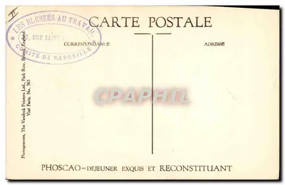 Général Galliéni — Les Vainqueurs de la Marne — Édition Phoscao — Verso