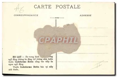 O General Gallieni — O Defensor de Paris — editor não visível — Verso
