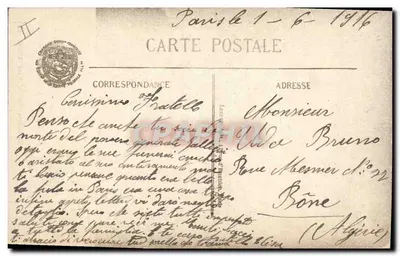 Generale GALLIENI — Ritratto militare — Foto H. MIAUVEL — Verso