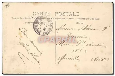 Pancal "Orénoque" M.M. in movimento - I Marsigliesi — Dopo R. Dumont-Duparc, pittore marittimo — Editore Dumont & Cie, Marsiglia — Verso