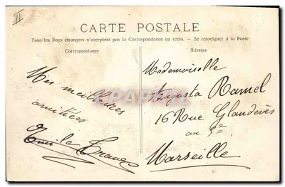 Il transatlantico "Orénoque" (M. M.) in condizioni avverse — Dopo R. Dumont-Duparc, pittore marittimo — JUCHES-UNY — Verso