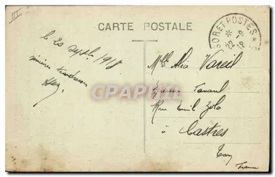 रूसी सहायता जहाज 'ओडेस्सा' — ओरिएंट कैम्पेन 1914-18 — प्रकाशक H. Grimaud Fils & Cie, मास्को — पीछे