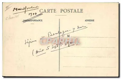 Llegada del Onward a Boulogne-sur-Mer — B.M. edit. - 110 — Reverso