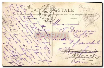 O Paquebote "Orénoque" (M. M.) em condições adversas — R. Dumont-Dupont, pintor marítimo — Verso