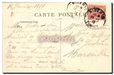 Pasażer ORÉNOQUE — Pamiątka z podróży — H. Grinard & C°, Marsylia — Rewers