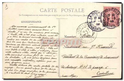 圣纳泽尔 — 法国最大的跨大西洋邮轮「La Provence」在Penhoët船厂下水 — 背面