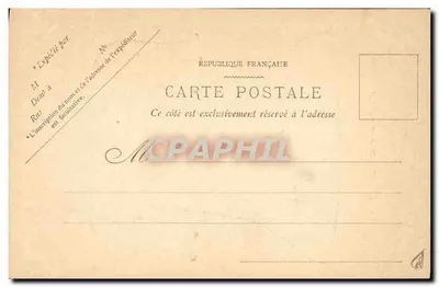 Sacré-Cœur de Montmartre — representado dentro de uma campanha decorada com fitas — edição Maison Léon Bougron, Paris-Montmartre — Verso