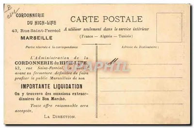 Jeune femme avec cloche — illustration musicale — Cordonnerie du High-Life, 43 rue St-Ferréol, Marseille — Rewers