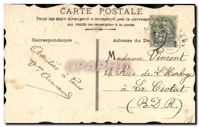 Pez de ornamento con cinta y tréboles — 1 DE ABRIL — editor no visible — Reverso